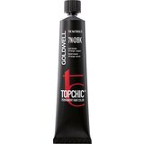 Goldwell Topchic Permanent Hair Color - 7N@BK mid blonde@beige copper | Shoptok.si