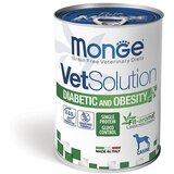 Monge diabetic and obesity dijetalna hrana za pse, pašteta, 400g Cene