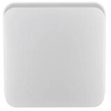 Osram LED plafonjera sa senzorom 18W 4000K IP20 Cene