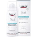 EUCERIN® AtopiControl sprej za nadraženu kožu Cijene
