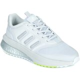 Adidas X_PLRPHASE Bijela Cijene