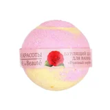 Beauty Cafe Šumeća kugla za kupanje „Pink Sorbet“ 120 gr