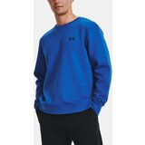 Under Armour Sweatshirt UA Unstoppable Flc Crew-BLU - Mens | shoptok.hr
