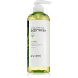 Mizon My Relaxing Time Tea Tree osvježavajući gel za tuširanje za problematičnu i masnu kožu 800 ml Cijene