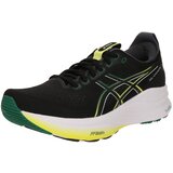 Asics Tekaški čevelj 'GEL-KAYANO 32' rumena / zelena / črna / bela | Shoptok.si