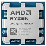 AMD Procesor Ryzen 7 9800X3D 8C/16T/4.7GHz/96MB/120W/AM5/tray | Eponuda.com