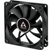 Artic F9 Ventilator cene