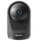D-link kamera DSC-6500LH/E | Eponuda.com