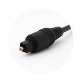  opticki JWD-FIBER1 4.0mm 1m | ePonuda.com
