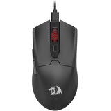 Redragon Gaming Miš FYZU M995 | Eponuda.ba