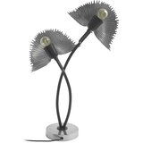 Kayoom NAMIZNA SVETILKA 38/16/60 cm | Shoptok.si