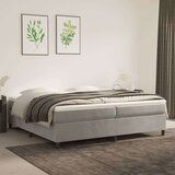 vidaXL Nadmadrac 200 x 210 x 5 cm | shoptok.hr