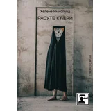 Helene Imislund - Rasute kćeri