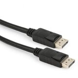 Displayport kabal GEMBIRD, CC-DP2-10, muški na muški , 3m | Eponuda.ba