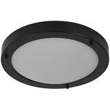 Osram Plafonska svetiljka za kupatilo BATHROOM CLASSIC 1xE27/15W/230V IP44 | Eponuda.com