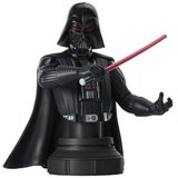 Disney Star Wars: Rebels Darth Vader 1:7 Scale Mini-Bust, (20499524) Cene