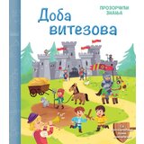 Vulkan Prozorčići znanja – Doba vitezova ( 28525 ) Cene