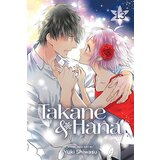 VIZ Media Yuki Shiwasu - Takane & Hana, Vol. 13 | ePonuda.com