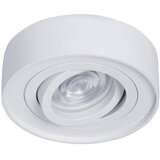 Ugradno spot svetlo NUSA 1xGU5,3/MR16/50W/12V okruglo belo Cene