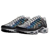 Nike Nizke superge Air Max Plus pisana | Shoptok.si
