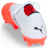 Puma ULTRA NITRO 7 MATCH FG/AG Bijela | shoptok.hr