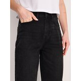 Sinsay Traperice | shoptok.hr