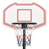 Košarkaški stalak bijeli 237 - 307 cm od polietilena | shoptok.hr