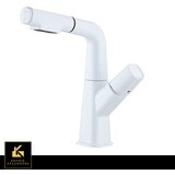 Kranig Kraanwerk večnamenska pipa s tipko | pipa z raztegljivo | izvlečna cev | babette, (21731835) | Shoptok.si