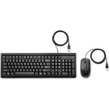 NOT DOD HP Keyboard & Mouse Wired, 6HD76AA | Eponuda.ba