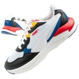 Puma Xray Speed Lite | shoptok.hr