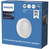 Philips led zidno svetlo projectline LED/15W/230V IP65 | Eponuda.com