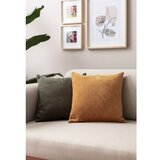 Mioli Decor Ukrasne jastučnice u setu 2 kom od samta 43x43 cm – | shoptok.hr