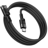 hoco. adapter tipa C (muški) na tip C (ženski) U107 1,2 m crni | shoptok.hr