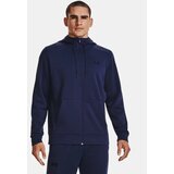 Under Armour Men's FLEECE sweatshirt | ePonuda.com