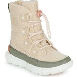 Sorel YOUTH EXPLORER COZY Smeđa | shoptok.hr