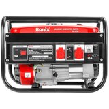 Ronix agregat za struju faststart RH-4704 cb 2500W/210cc cene