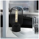 Eglo 43096 - Stona lampa WRINGTON 1xE27/60W/230V | Eponuda.com