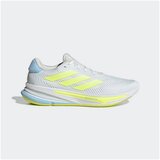Adidas Patike supernova ease M | ePonuda.com