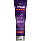 L´Oréal Paris ELSEVE Colour Protect Purple maska za lase