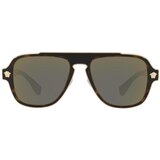 Versace 0VE2199. Bež | shoptok.hr