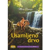 Propolis Books Marija Papajani - Usamljeno drvo Cene