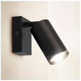  Brilagi - Zidna spot svetiljka SELE 1xGU10/30W/230V crna | Eponuda.com