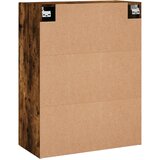  Zidni ormarići 2 kom boja dimljenog hrasta 69,5 x 34 x 90 cm | Eponuda.ba