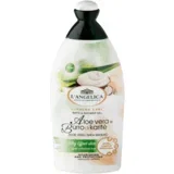 gel za tuširanje - Bath & Shower Gel - Aloe Vera & Karite Butter