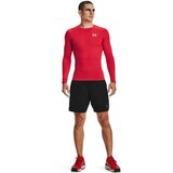 Under Armour Men's compression shirt HG Armour Comp LS | Shoptok.si