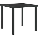 vidaXL 3-dijelni vrtni blagovaonski set antracit čelik | shoptok.hr
