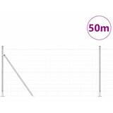  Zavareno žičano ogradno mreža s betonskom podlogom 50 x 1,2 m | shoptok.hr