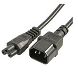  IP-C-C4SH05 | Eponuda.com