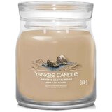 Yankee Candle Amber & Sandalwood mirisna svijeća 368 g | shoptok.hr