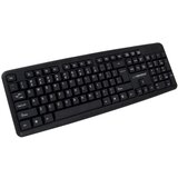 Esperanza EK134 keyboard USB Black | shoptok.hr